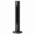 Philips 5000 Series Tower Fan - CX5535/11